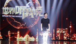 大爆料真实故事视频,真实故事背后的惊人真相