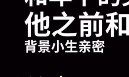 娱乐吃瓜押韵句子,笑谈娱乐圈风云变幻